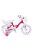 BYOX Flower PINKY gyerek kerékpár 14es lány pink