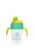 CUP 150ml csőrös itatópohár TÜRKIZKÉK/SÁRGA
