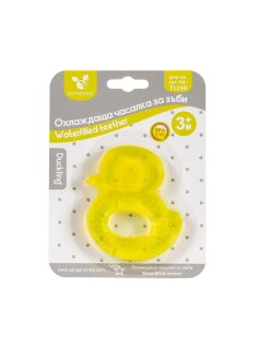 Cangaroo Duck szillikon rágóka sárga
