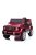 MERCEDES-BENZ BO G63 AMG 105cm-es PIROS