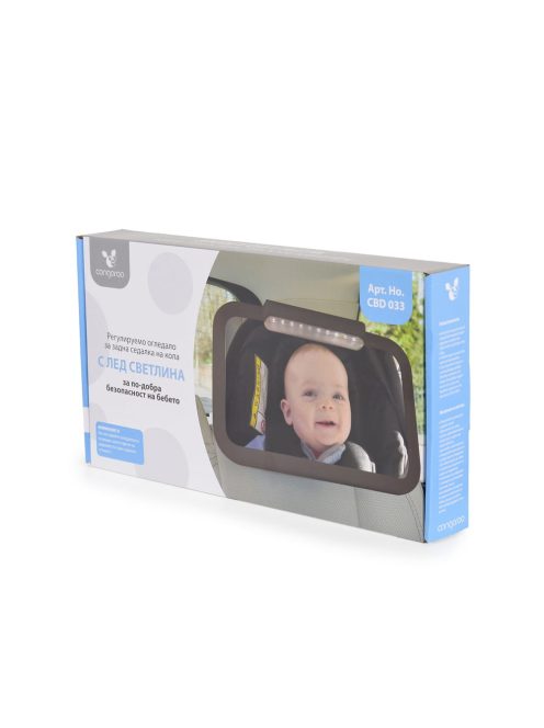 Cangaroo Mirror ledes tükör