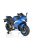 MONI BO motocross 2 kerekű motor gyorsasági kék