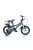 BYOX PRINCE gyerek kerékpár fiú 12es méret SZÜRKE