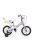 BYOX PRINCESS gyerek kerékpár lány 12es méret VIOLA
