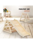PIKLER 3in1 fa MÁSZÓKA és CSÚSZDA Montessori 155*57cm NATUR