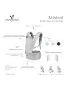 MISTRAL bébi hordozó 3 poziciós, ergonomikus, hálós TÜRKIZ