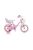 BYOX FLOWER PINKY gyerek kerékpár 14es lány PINK