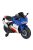 BO Surfer elektromos motor, 20kg-ig, 2 motoros KÉK