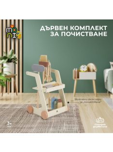 MONI fa takarító szett PASZTELL