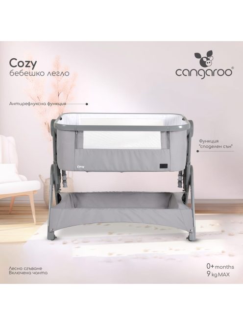 COZY babaöböl összecsukható, táskával SZÜRKE