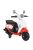 BO Honda robogó NS125LA PIROS