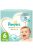 Pampers Premium Care 6 pelenka 13kg-> 38db