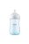 Philips AVENT cumisüveg Natural Response 260ml kék