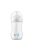 Philips AVENT cumisüveg Natural Response AirFree szeleppel 260ml elefánt