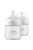 Philips AVENT cumisüveg Natural Response 125ml 2db-os